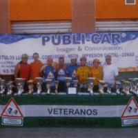 Cartel lona publicitaria. Entrega de Premios Ciclismo de veteranos Dos Hermanas Sevilla