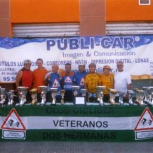 Entrega de premios 2006