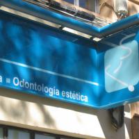 Rótulo luminoso Banderola. Clínica Séptima Dental Gaspar Alonso