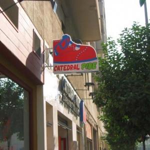 Rótulo luminoso, Banderola de Pibe Sevilla