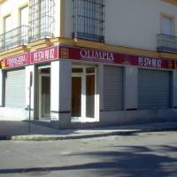Rótulo luminoso. Olimpia Inmobiliaria El Viso del Alcor Sevilla