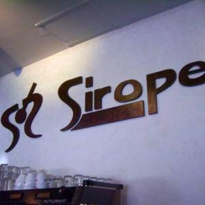 Café Bar Sirope Dos Hermanas Sevilla. Rótulo Copóreo PVC 19 mm