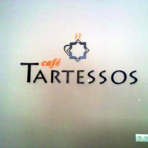 Rótulo Corpóreo PVC Tartesos Los Bermejales Sevilla