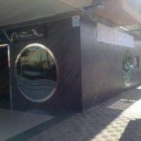 Cervecería y cafetería La Viña, Dos Hermanas Sevilla. Rotulación de vinilos al ácido