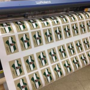 Impresión digital sobre vinilo. Junta de Andalucía. Realizado para la Agencia Arte Marketing Sevilla