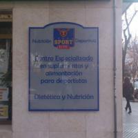 Rótulo cartel con rotulación Nutrición Deportiva Sport Élite, Sevilla