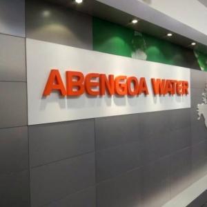 Rótulo letras corpóreas Abengoa Water, Instalaciones I+D+I de Fuente del Rey Dos Hermanas Sevilla