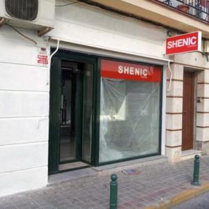 Rótulo luminoso Banderola. Shenic, Sevilla