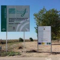 Valla publicitaria o cartelera, así como cartel de obra  panelable y rotulada con vinilo. Consurso para el Programa de Fomento Agrario del Ayuntamiento de Utrera Sevilla