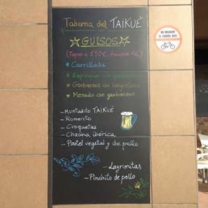 Vinil Pizarra, La Taberna del Taikué, Entre Núcleos Dos Hermanas Sevilla