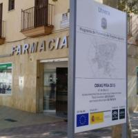 Valla publicitaria o cartelera, así como cartel de obra  panelable y rotulada con vinilo. Consurso para el Programa de Fomento Agrario del Ayuntamiento de Utrera Sevilla