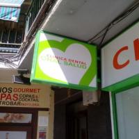 Rótulo luminoso Banderola Clínica dental, Oral Salud en Dos Hermanas Sevilla