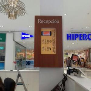 Placa recepción centro comercial Los Arcos. Sevilla