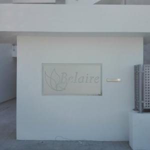 Rótulo cartel luminoso con frente fresado e iluminado por led. Edificio Belaire Bonifacio Solis Málaga.
