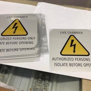 Rótulo Cartel de señalización en aluminio rotulado con tintas especiales. Proinsener en Aznalcollar Sevilla.