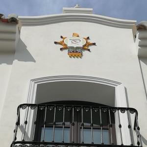 Caja corpórea con iluminación para el Hotel El Pilar de Andalucía en Estepona en Málaga.