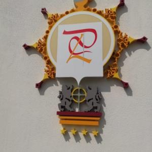 Caja corpórea con iluminación para el Hotel El Pilar de Andalucía en Estepona en Málaga.