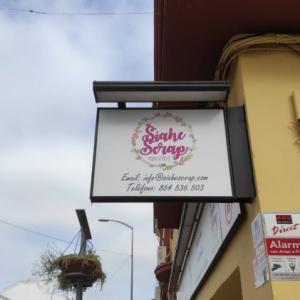 Rótulo cartel banderola tipo luminaria en Dos Hermanas Sevilla.