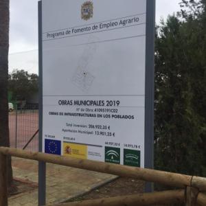 Rótulo Cartel de Señalización Callejero de Utera Sevilla.