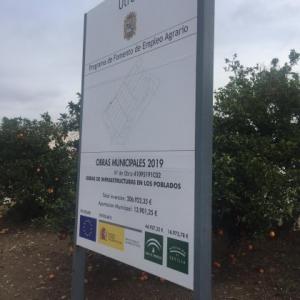 Rótulo Cartel de Señalización Callejero de Utera Sevilla.