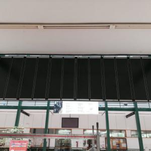 Fabricación de directorio modular para la Facultad de Ciencias Económicas y Empresariales de la Universidad de Sevilla.