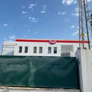 Rótulo Caja en metacrilato rojo para PQS Productos Químicos Sevillanos en Dos Hermanas Sevilla.