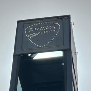 Rótulo cajas luminosas con textos calados, metacrilato y led. Ducati en Sevilla.